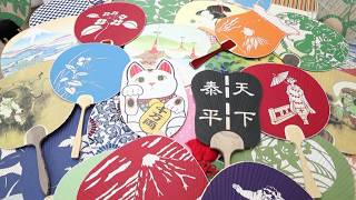 京うちわの生産が最盛期