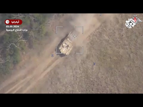 وزارة الدفاع الروسية تستعرض قدرات مسي رة لانسيت الانتحارية وتعرض مشاهد لتدميرها آليات أوكرانية 