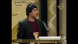 الشاعر علي الشمري في اول ضهور له على قناة mcp 