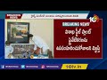 AP CM Jagan meets ministers Piyush Goyal, Dharmender Pradhan