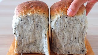 How to Make Perfect Rice Bread :: Ultimate Rice Bread Recipe