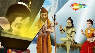 Let's Watch Bal Ganesh ki Kahaniya In 3D Part  15 | 3D Kahaniya | Shemaroo kids Tamil