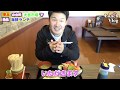 【lunch vlog】埼玉、海なし県の海鮮グルメがうますぎた！？