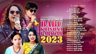 Hit Collection of Babu Krishna Pariyar 2023 • 2079 | Non Stop Lok Dohori Songs • Nepali Song Jukebox