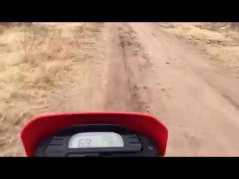 Honda XRE Rally Honda XRE Rally