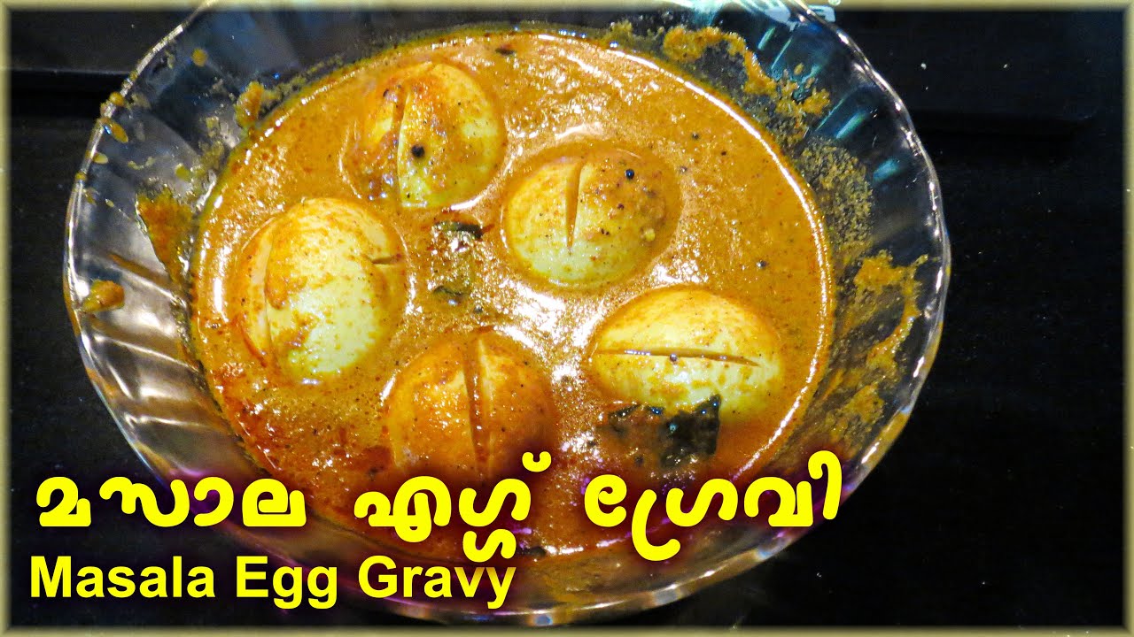 Masala Egg Gravy Masala Egg curry in malayalam Egg curry Egg