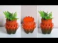 Double Layer Plastic Planter | Recycled craft ideas Plastic Bottles