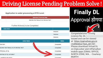 Learning License Pending Problem Solve 2023 | learning license scrutiny pending | LL Pending issue