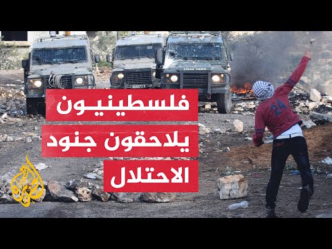 بلا سلاح.. شبان فلسطينيون يطاردون رتلا عسكريا إسرائيليا في جنين