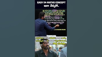 🎯🎯 AGES 2SEC TRICK 🔥 For All Bank PO & Clerk, SBI, IBPS, SSC, Railway & Other Exams