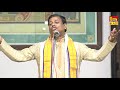 মাথুর | Mathur | সুমন ভট্টাচার্য্য | 2019 Bengali Popular Traditional Palakirtan | Blaze Audio Video Mp3 Song