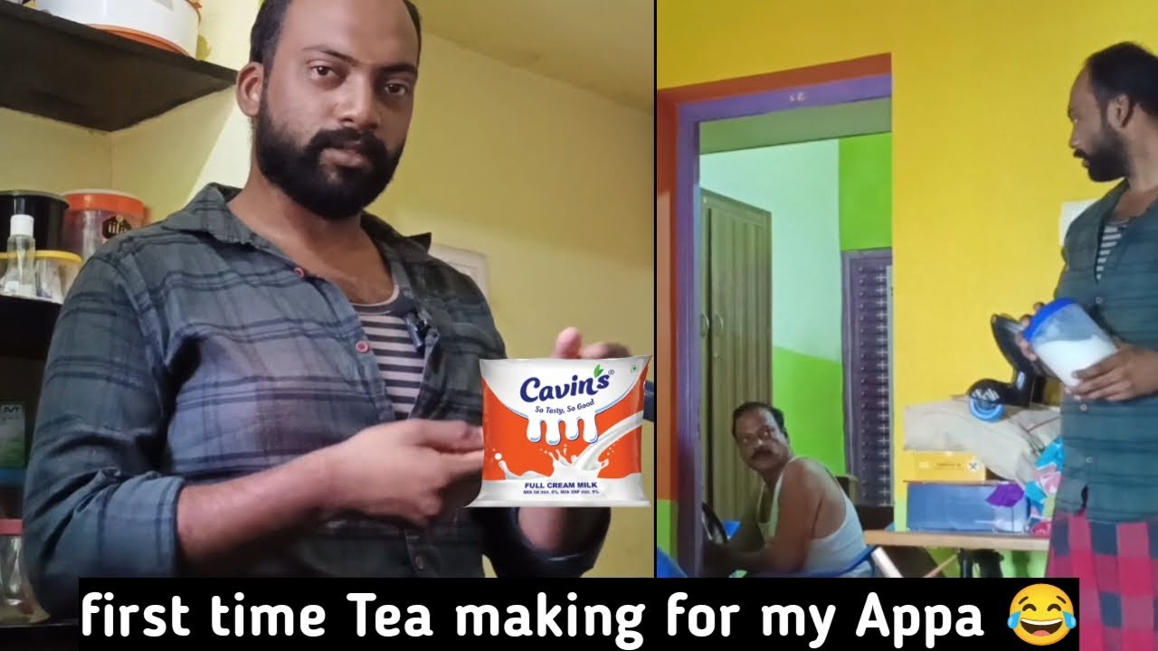first time Tea making for my Appa 😂|| #driver || sothappal 😅 - YouTube