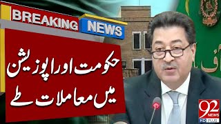 Government and Opposition Reach Agreement | Breaking News | 92NewsHD