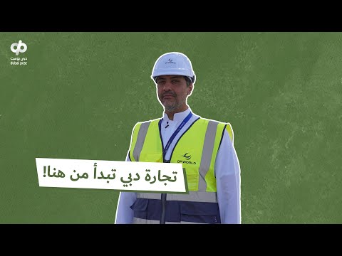 فهد البنا حياتنا تبدأ من الميناء