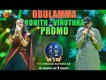 Obulamma song rohith  vinuthna promo  saregamapathe singing superstar  08 may sun at 9 pm