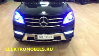Детский электромобиль Mercedes-Benz ML 350 обзор