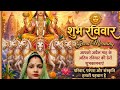 भोजपुरी लोकगीत + Jeevan Ek Lokgeet में आप सभी का स्वागत है 🙏🏻।
