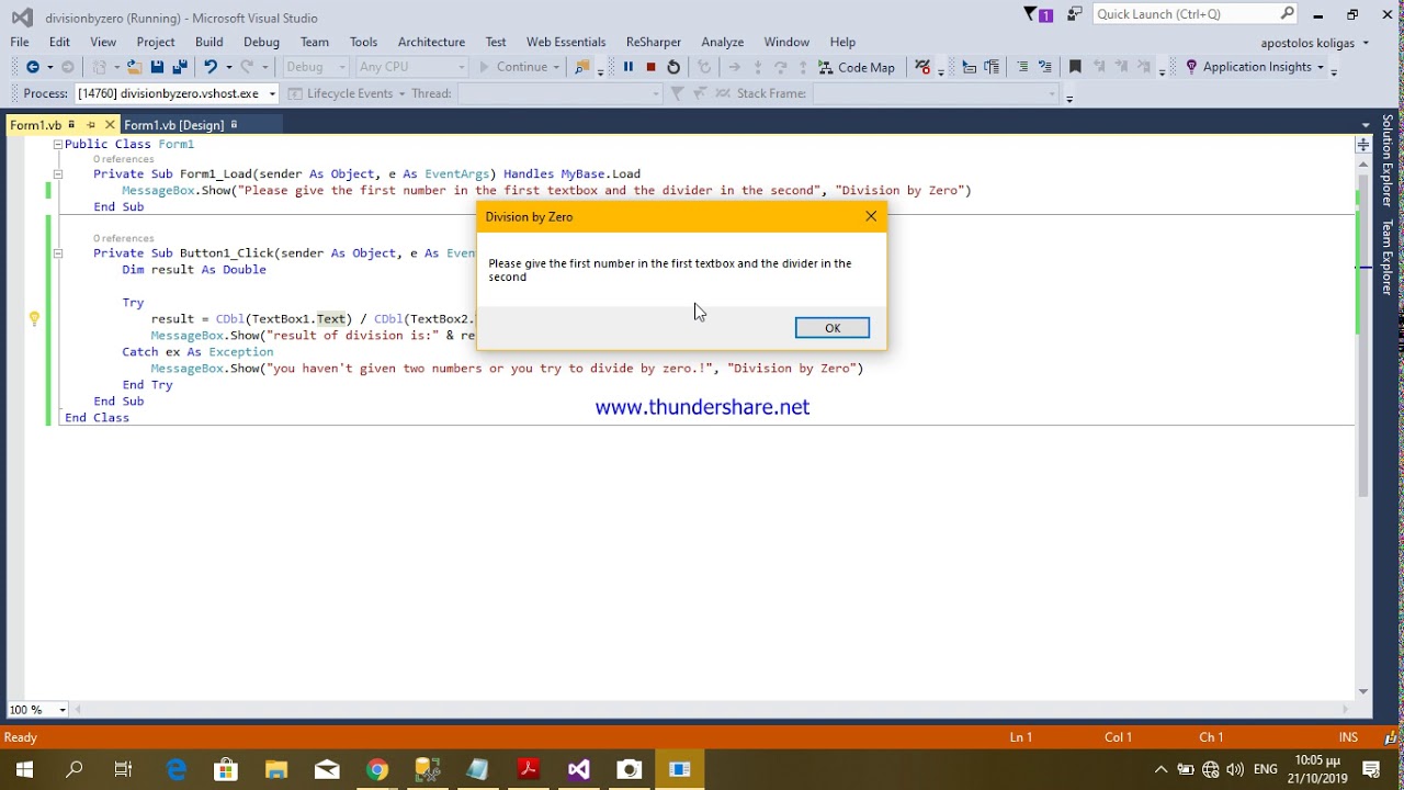 try catch vb .net to catch division by zero watch it - YouTube