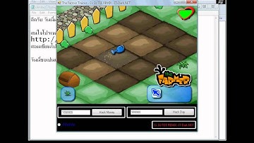 [VB.NET] The Farmer Trainer ( Game Flash )