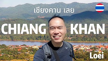 Chiang Khan, Loei 🇹🇭 Thailand’s Hidden Gem Loved by Locals — But Foreigners Do NOT Know