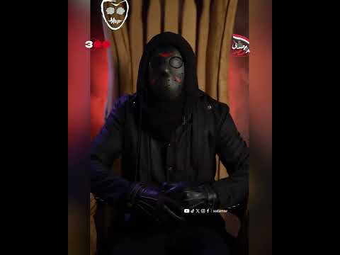 شخصية تدعى مايو ينشر فيديو فاضح لأحد رجال المؤسسة العسكرية تحت عنوان فضيحة شيل