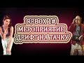 RPBOX - МЕРОПРИЯТИЕ ДРИФТ НА ТАЧКУ