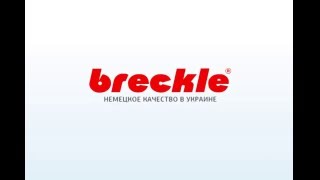 Матрасы Breckle(, 2016-02-05T13:38:47.000Z)