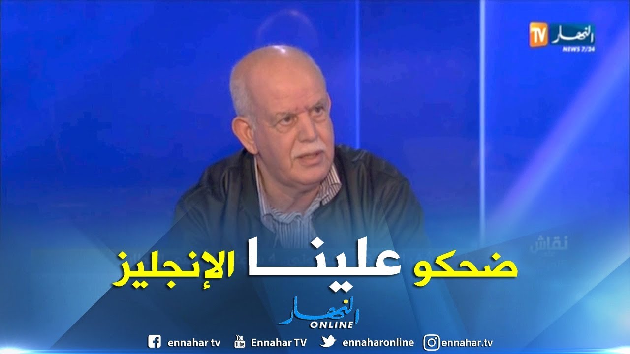 رابح سعدان: مرمدوني 4 ساعات في المطار و ضحكو عليا الإنجليز..هذه إهانة للجزائر