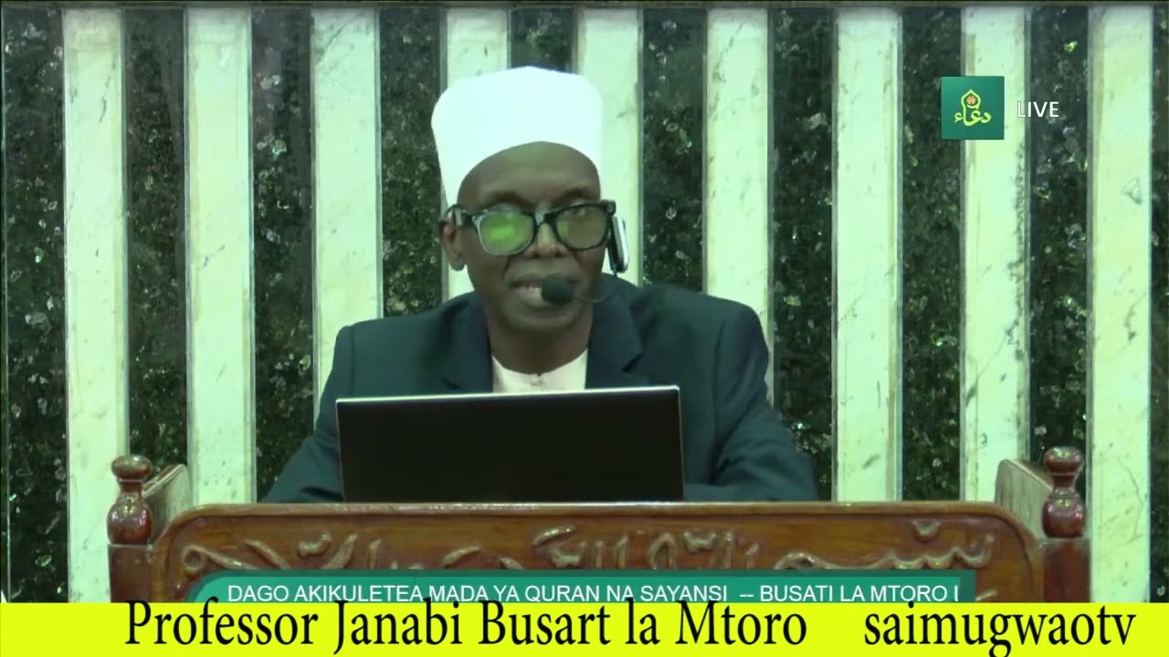 BUSART LA MTORO. PROFESA JANABI. FAIDA YA SWAUMU NA MARADHI YASIYOAMBUKIZA