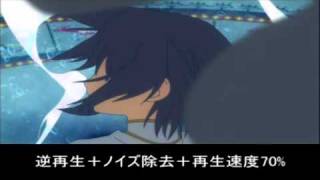 魔法少女まどか マギカ あるシーンの音声逆再生 Youtube