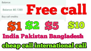 Hicall free call unlimited anywhere India Pakistan screenshot 1