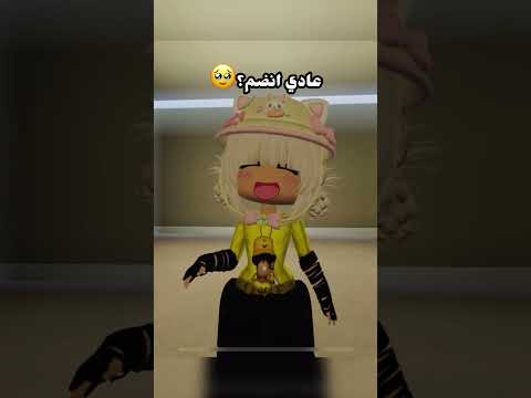 احنا التوي والباقي فوتشوب  544