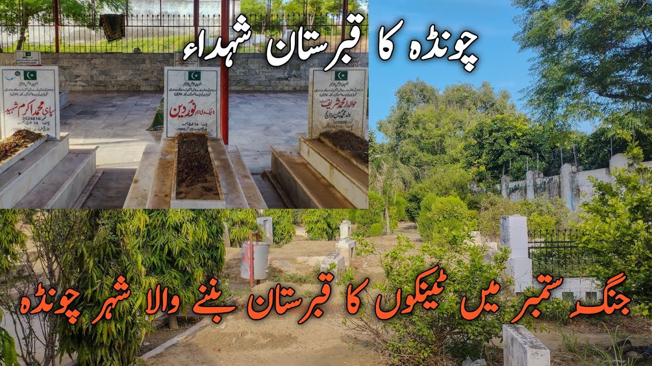 Martyrs' Graveyard Chawinda: A Tribute to September War Heroes | 1965 War Martyrs | Social Diary |