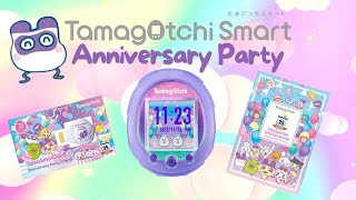 Tamagotchi Smart Anniversary Party English Guide for Beginner | Baby to Adult たまごっちスマート アニバーサリーパーティー