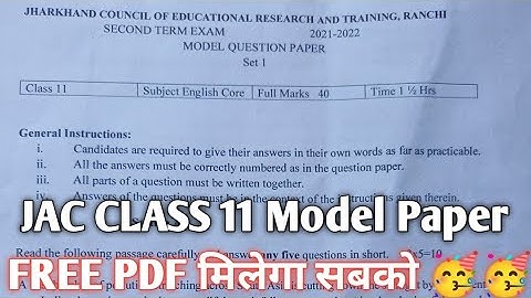 Jac class 11 model paper English Core  set 1 solution|| class 11 English model paper set 1 2022|