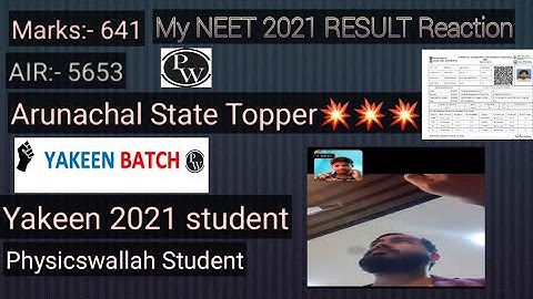 My #neet #2021 Result reaction|| #YAKEEN_2021 ||#Physicswallah Student result || #reactionvideo
