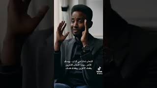 تعريف الوعي في مقطع واحد