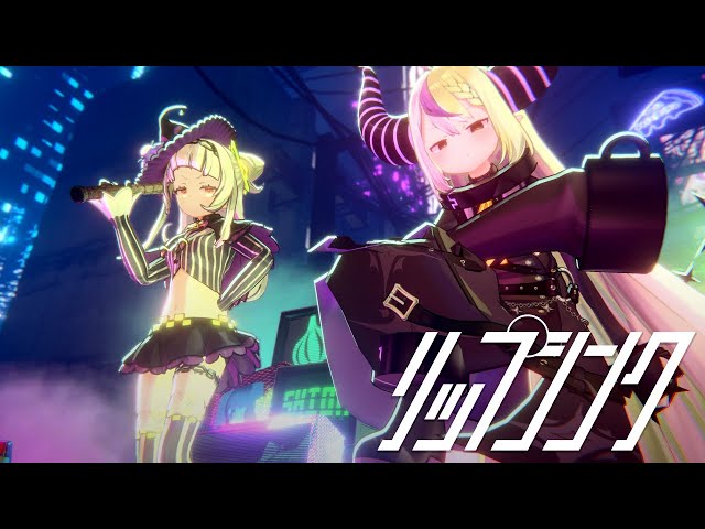 【holo*27 MV】紫咲シオン x ラプラス・ダークネス - リップシンク【ホロライブ x DECO*27】のサムネイル