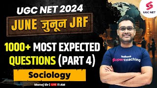 UGC NET Sociology Classes in Hindi| UGC NET Sociology Most Expected Questions 04| NTA NET| Manoj Sir