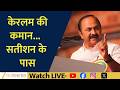 Double Inflation Attack! What It Means for Economy &amp; Markets | News LIVE