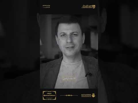 ما أضيق العيش لولا فسحة الأمل شعر أشعار عربية ثقافه