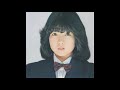 伊藤つかさ Tsukasa Ito - ともだちへ  (1982)  Tomodachi é