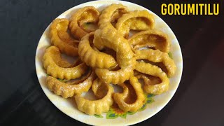 Gorumitilu | Traditional Sweet Recipe | Festival Sweet | Goru Meetilu | Muripelu | Goru Mitti