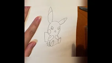 リアルピカチュウを描いて激しく動かしてみた