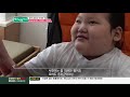 CTS 7000미라클 예수사랑여기에_로하드증후군 이서현