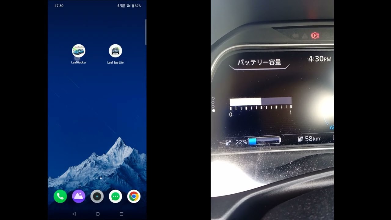 LeafHacker: SuperZe1