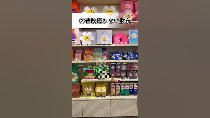 【知らないと後悔！】韓国旅行の必須アイテムリスト #渡韓 #ソウル旅行 #韓国ショッピング #韓国旅行 #韓国旅行vlog #ソウル #韓国コスメ #海外旅行