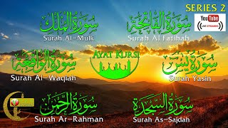 Live Beautiful Recitation of Quran 7 Surah V2| Ayat Kursi Fatihah Yasin Assajdah Ar Rahman Waqiah