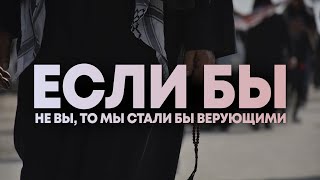 Мухаммад аль-Люхайдан - Красивое чтение Корана