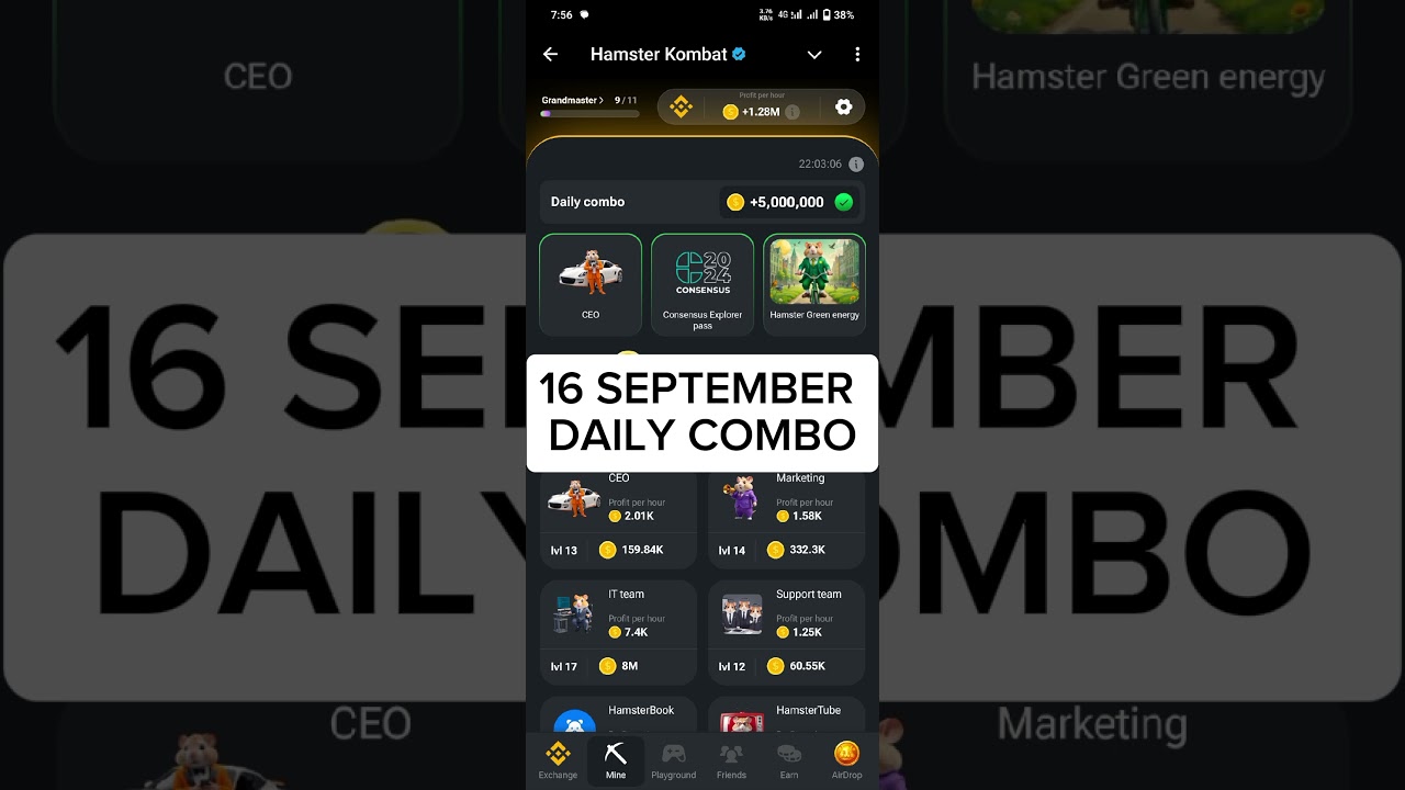Hamster Kombat daily combo 16 September 